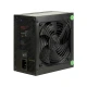 INTER-TECH Argus BPS-850W 80Plus Bronze ATX napajalnik