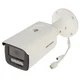 Hikvision DS-2CD2T86G2H-4I(2.8mm)(eF) 8 MP omrežna kamera Bullet s fiksno goriščnico, podprta z Darkfighter