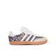 adidas Superge Liberty London Samba Og KH9845 Kremna