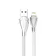 Moxom Usb data kabal mx-cb32 2.4a lightning 1m beli ( U2061 )