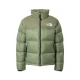 THE NORTH FACE Zimska jakna 1996 Retro Nuptse zelena/bela