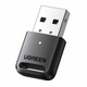 UGREEN CM390 Adapter USB Bluetooth 5.0 (black)