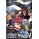 Food Wars!: Shokugeki no Soma, Vol. 12