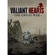 Valiant Hearts: The Great War (Nintendo Switch) eShop Key EUROPE