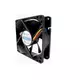 Ventilator za kuaište Chieftec AF-0625S, 6cm, 2800 rpm, 27dB