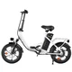 Zložljivo električno kolo Isinwheel U4 - bel