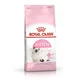 Royal Canin Kitten 4 kg