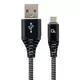 CC-USB2B-AMmBM-1M-BW Gembird Premium cotton braided Micro-USB charging - data cable,1m, black/white