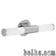 EGLO lampa 87219