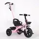 ThemaSport ts-022 pink tricikl ( ts- 022-pink )