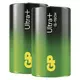 Baterija GP ULTRA PLUS alkalna LR20 D 2 kos