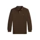 Polo Ralph Lauren Majica rjava