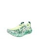 Asics Tekaški čevlji Noosa Tri 16 1011B872 Zelena