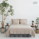 Krem posteljina za bračni krevet od konopljinog vlakna 240x220 cm - Linen Tales