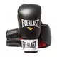 EVERLAST Rukavice za boks 1100 crne