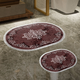 Lessentiel Maison Set 2 prostirke za kupatilo Bordo