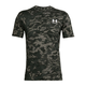 UNDER ARMOUR ABC CAMO T-shirt