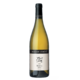 MARJAN SIMČIČ Rebula Classic Belo vino, 2020, 0.75l