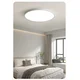 Micoe Plafonska lampa LED, 36 W, Bela