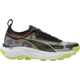 Trail tenisice Puma Voyage NITRO 3