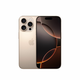 APPLE pametni telefon iPhone 16 Pro 8GB/256GB, Desert Titanium