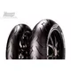 Pirelli Diablo Rosso II 170/60 ZR17 TL (72W) zadnji kotae, M/C