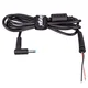 Napajalni kabel za prenosnik HP Akyga AK-SC-11 4,5 x 3,0 mm + pin kabel 1,2 m