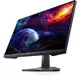 DELL monitor G2722HS