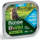 Bwild Pašteta za mačke, Inćun i povrće, 100g