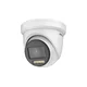 Hikvision DS-2CE79DF8T-AZE 2MP ColorVu PoC varifokalna turret kamera