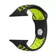 Apple Watch Sport Silicone Strap black green M/L 42/44/45mm