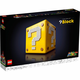 LEGO®® Super Mario Super Mario 64™ Question Mark Block (71395)