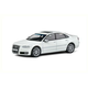 1:43 AUDI S8 (D3) WHITE 2010