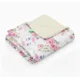 shumee Odejica Minky 75x100 (krem + bela jabolčna)