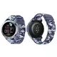HONOR pametni sat Watch GS Pro