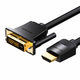 Vention HDMI to DVI (24+1) Cable ABFBG 1,5m, 4K 60Hz/ 1080P 60Hz (Black)