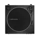 AT Gramofon AT-LP60XBTWH (AT-LP60XBTWH)