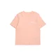Jack & Jones Junior Majica JORCASSIS SKETCH  antracit / marelica / bela