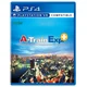 A-Train Exp.+ - Import (PS4)