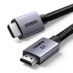 UGREEN HDMI kabl v2.1 HD171 8K 60Hz 5m