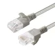 Omrežni kabel UTP CAT6A Slim 5M siv