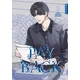 Payback 03