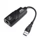 Linkom adapter NA-K200 USB 3.0 - LAN 10/100/1000
