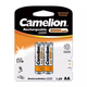 Punjiva baterija Camelion HR6 2000mAh AA 1/2