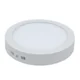 SoLed LED Panel,18W 6000K, IP20, Okrugli, Beli