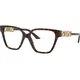 VERSACE Okvir za naočare 0VE3358B 108 52, Ženski, Braon