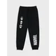 Sinsay - Pantalone Marvel - crno