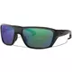 Oakley Split Shot Polished Black/Prizm Shallow Water Polarized