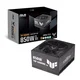 ASUS TUF Gaming EVO 850W 80Plus Gold modularni ATX napajalnik
