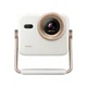 Hisense Laser projektor M2SE PRO, 4K PRO-UHD, Wi-Fi, Bluetooh, Beli